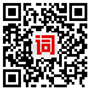 詞典網(wǎng)app